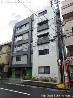 中和木材ビル