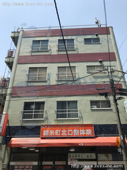 江上ビル