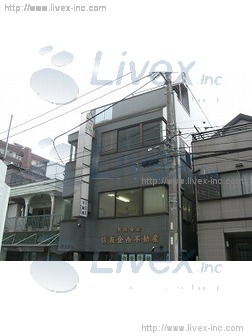 信友ビル