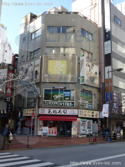 石井ビル