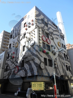 HOTEL PARAO