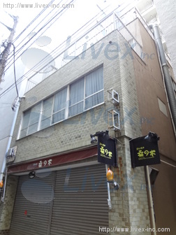 江島ビル