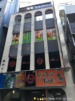 梅谷ビル