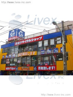 町田市旭町店舗