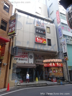 翠ビル