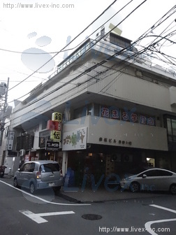 四谷鈴伝ビル