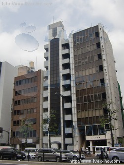 中央ビル