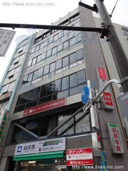 無三四堂ビル