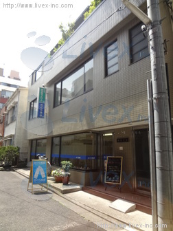 森山ビル