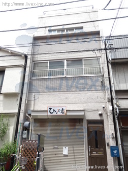 若林ビル