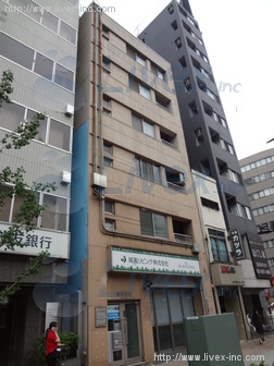 鈴友ビル