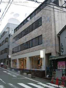 千城ビル