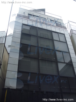 東海神田ビル