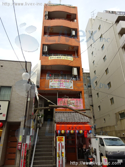 大島ビル