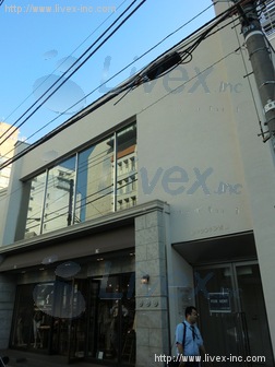 レキシントン青山ビル