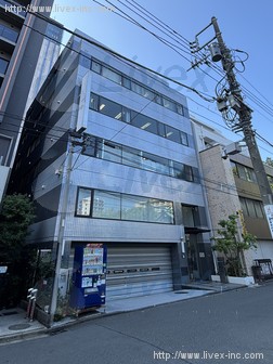 グローバルソフトウェア川崎ビル