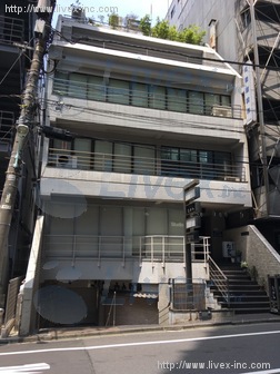 せいこうビル