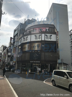 第3藤や観光ビル