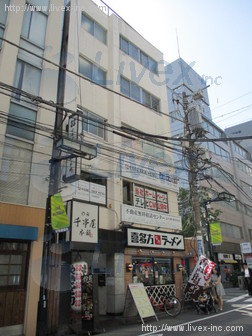 大和第3ビル