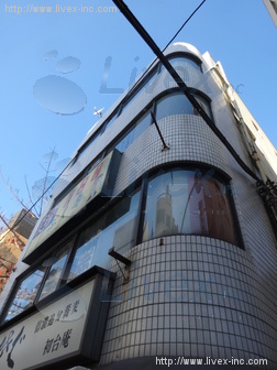 三谷ビル