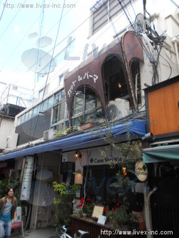 志賀屋ビル