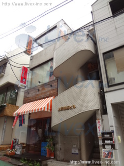 上原銀座ビル