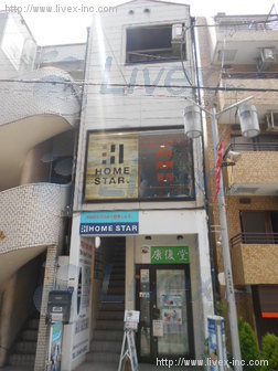柏木ビル