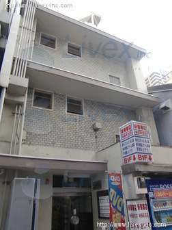 神田南神保町ビル