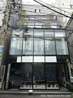 COMS神宮前ビル