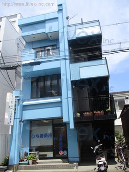 高村ビル