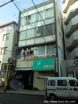 高瀬ビル