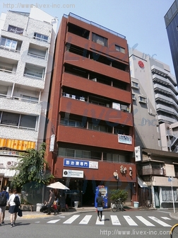 斎藤ビル