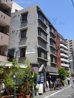 イースト恵比寿ビル