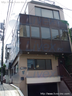 森島ビル