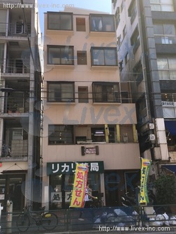 内藤ビル
