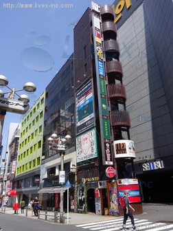 渋谷ブラザービル