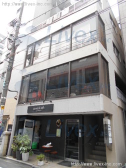 平塚ビル