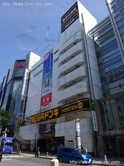 三善ビル