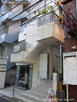 秀島ビル