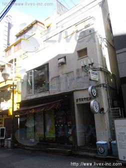 屋宮ビル