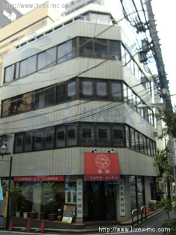 美矢川ビル