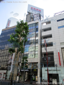 丸大ビル