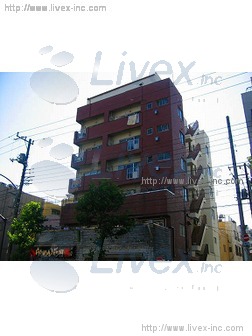 高洋マンションビル
