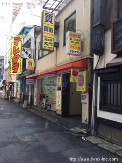 寿ビル
