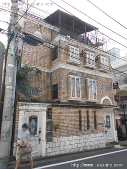 メゾン原宿