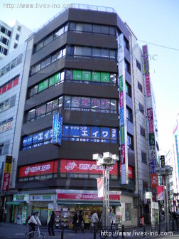 ニイミビル
