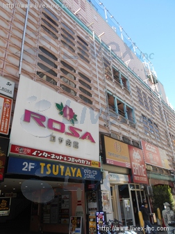 ロサ会館ビル