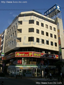 福住ビル