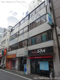 荒井ビル