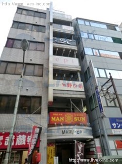 MARUビル